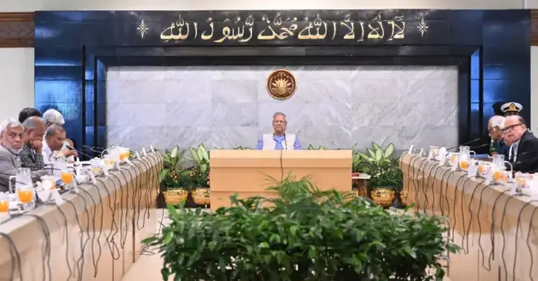 উপদেষ্টা পরিষদের বৈঠক